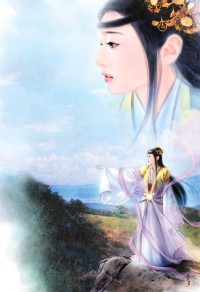 网游之玄武神化