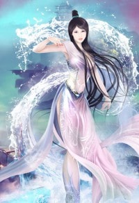 异位面见闻